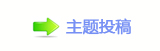 㕵ᆁⵎ葶୎ቒ뽾๠䡎卢祝敧